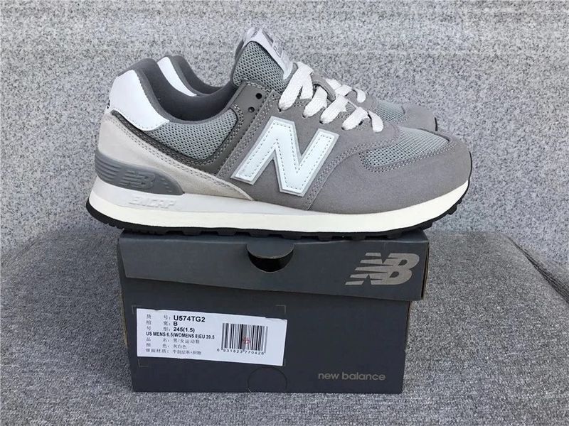 NB574 New Balance 574 Sneakers photo 4