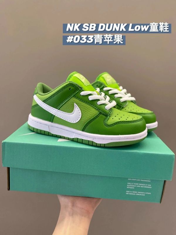Nike Dunk Sneakers photo 4