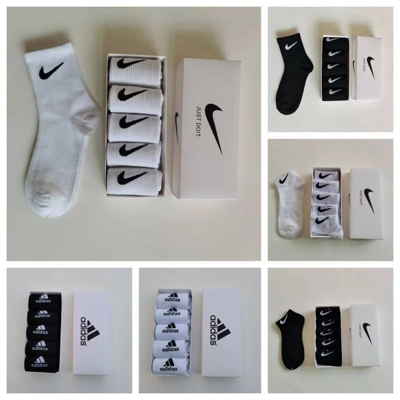 Nike Socks Gift Box photo 4