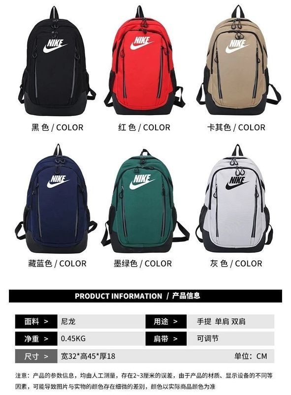 Nike Backpack photo 4