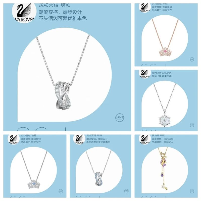 Swarovski Necklace photo 4