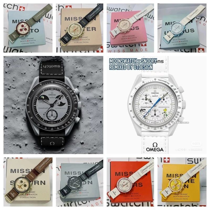 OMEGA Watch photo 4