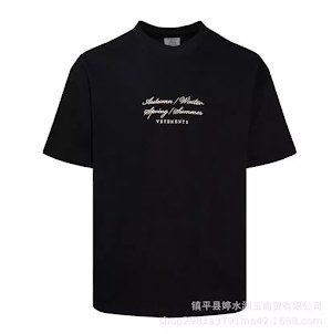 Vetements T-Shirt photo 3
