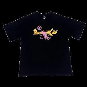 Sicko T-shirt Tee photo 3