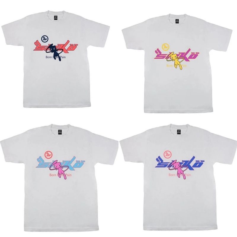 Sicko T-shirt Tee photo 4