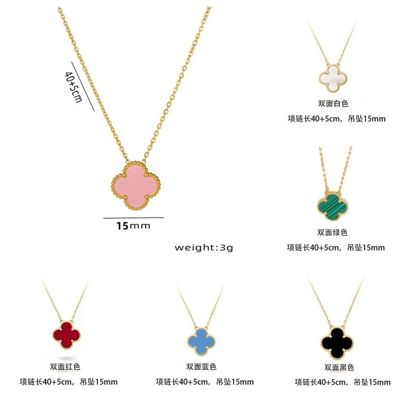 Van Cleef & Arpels Necklace photo 4