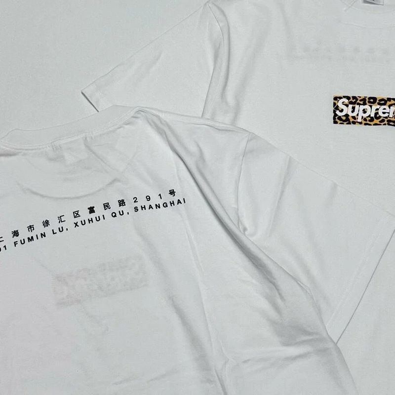 Supreme T-Shirt photo 4