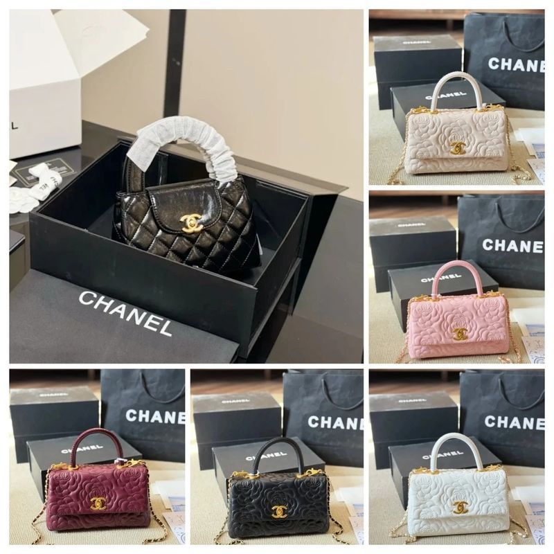CHANEL Handbag photo 4