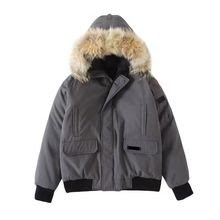 Canada Goose Down Jackets photo 3