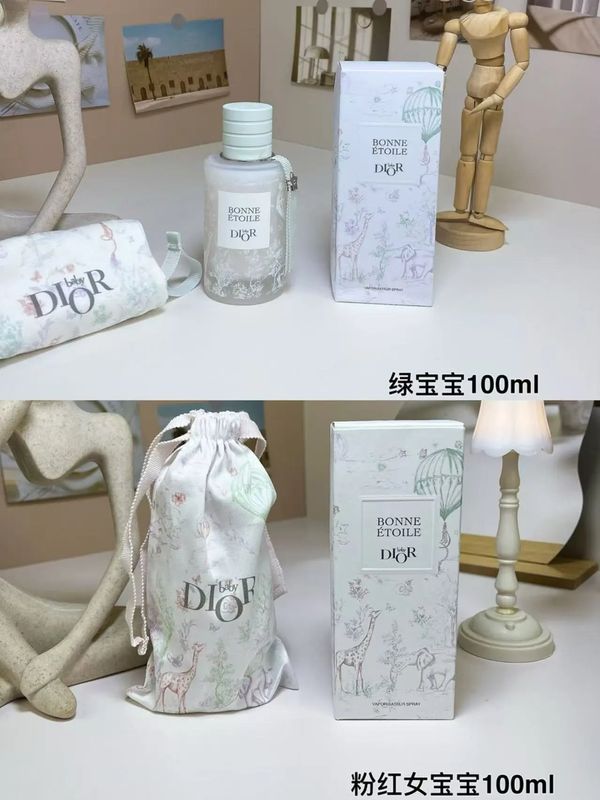 DIOR BONNE ETOILE 100ML photo 4