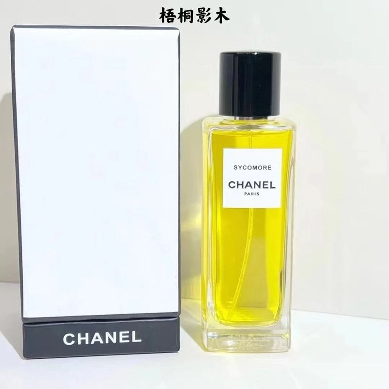 Chanel Perfume photo 4