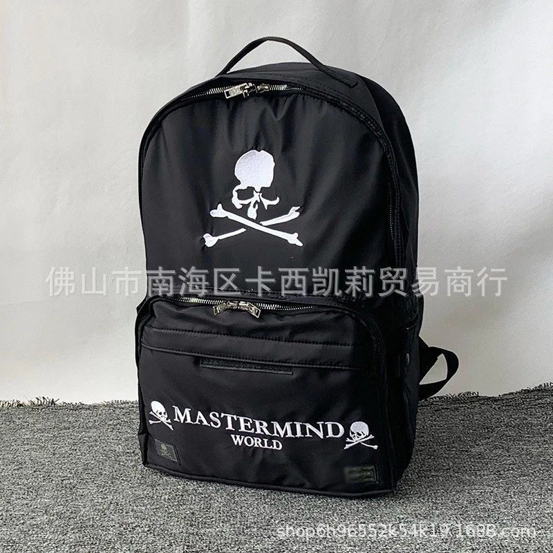 Mastermind Backpack photo 4