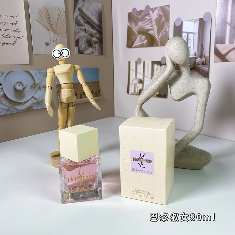 YSL Saint Laurent Perfume photo 4