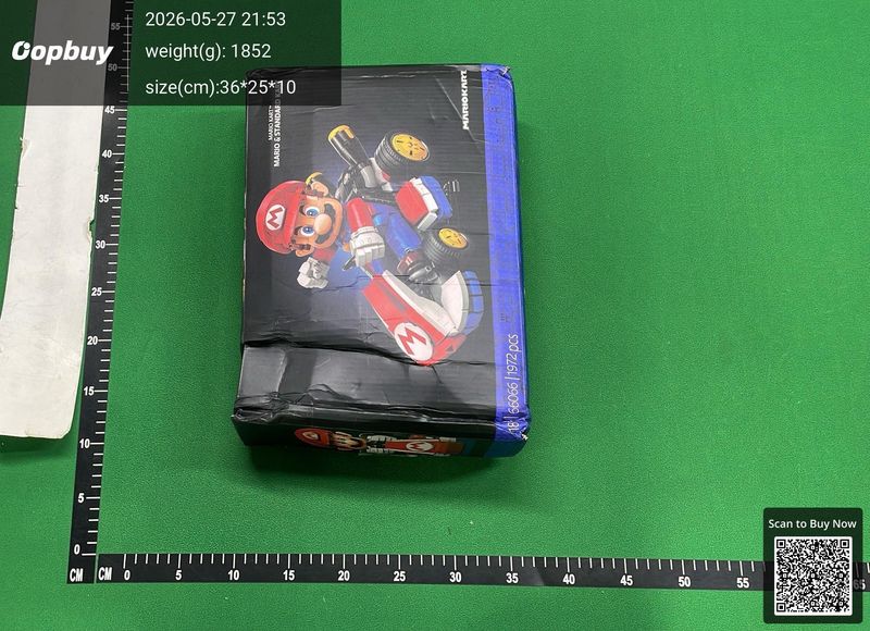 Lego QC 1