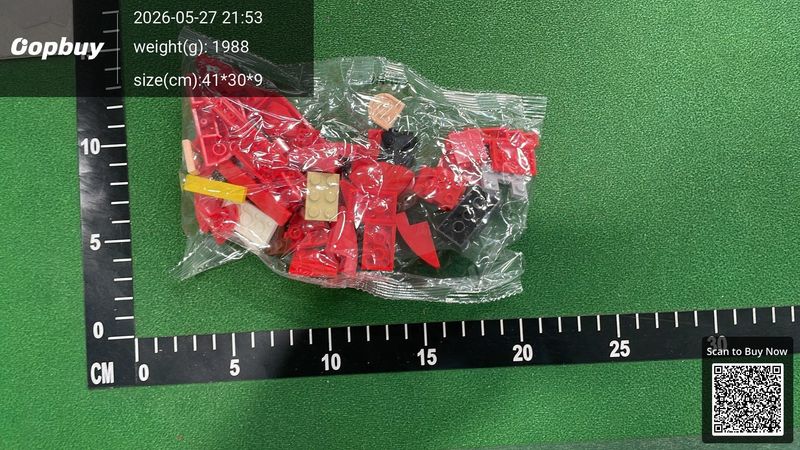 Lego QC 2