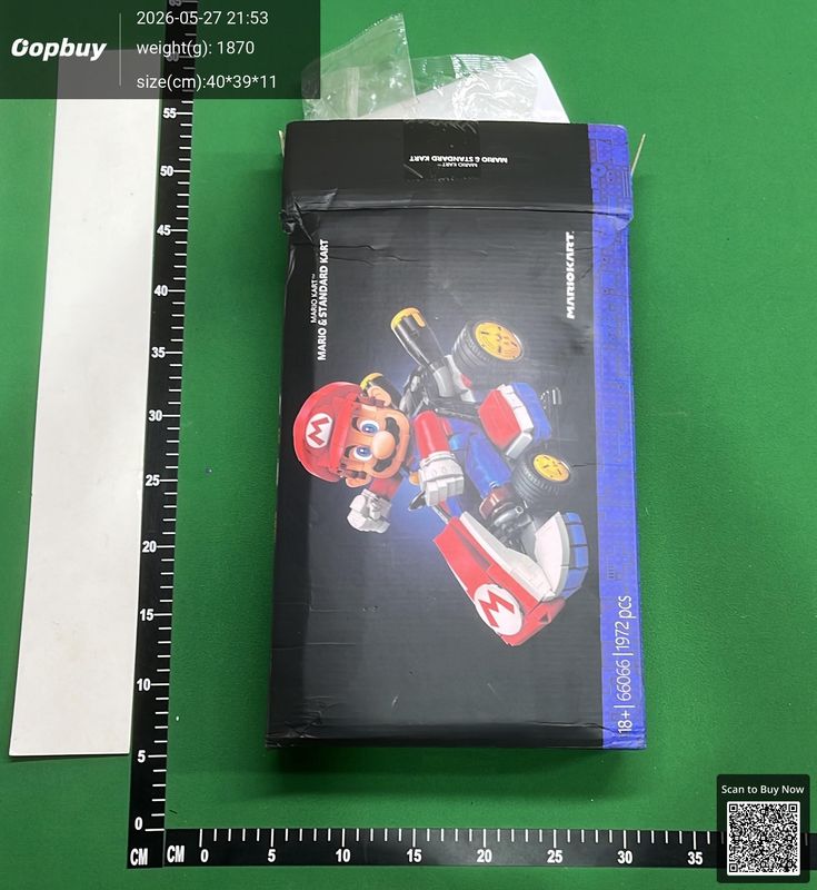 Lego QC 3