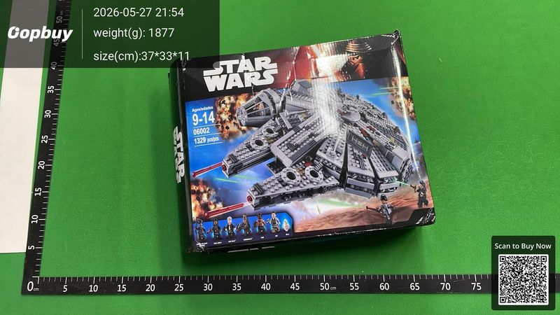 Lego QC 3