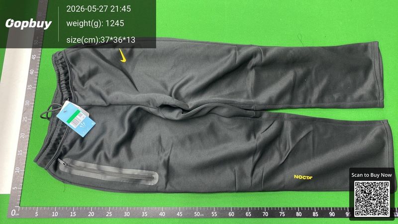Nike Set QC 2