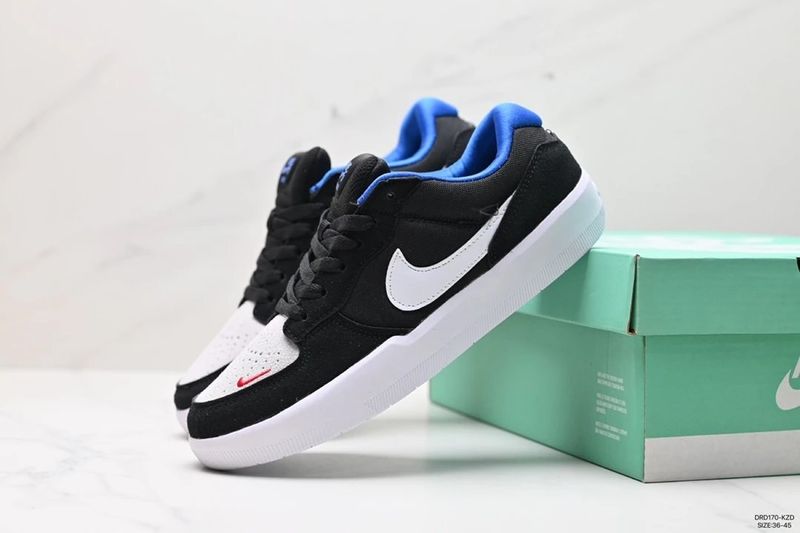 Nike SB Force 58 QC 2