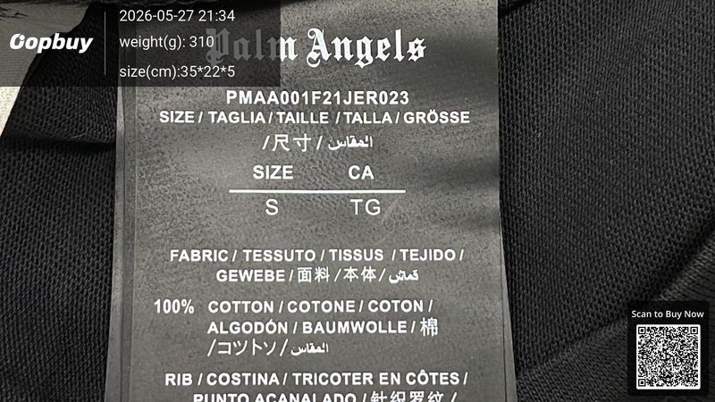 Palm Angels Tee QC 1