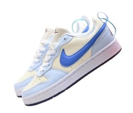 Nike Court Borough