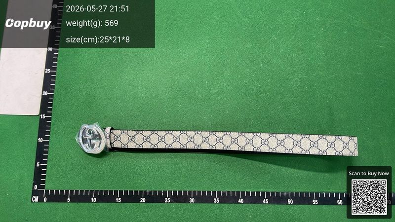 Gucci Belt