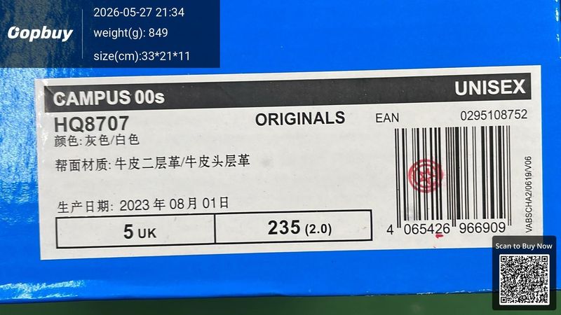 Adidas Campus QC 2