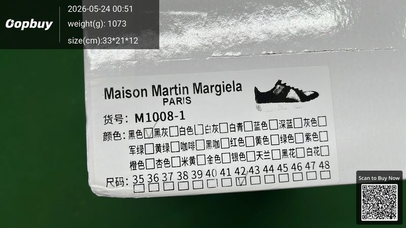 Maison Margiela QC 3