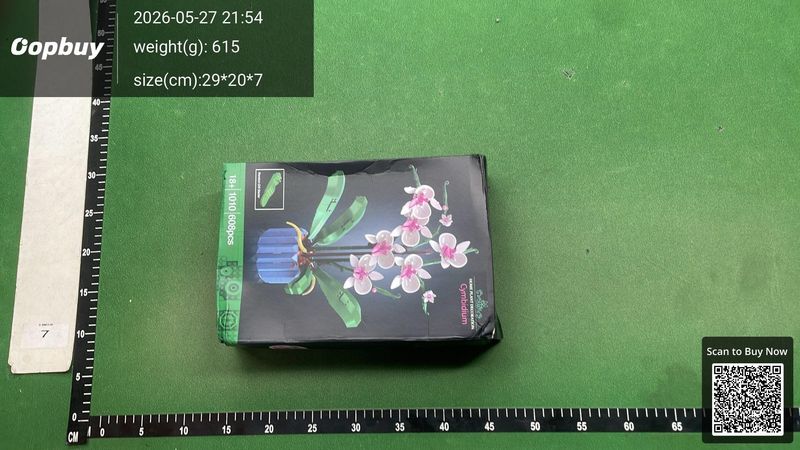 Lego QC 3