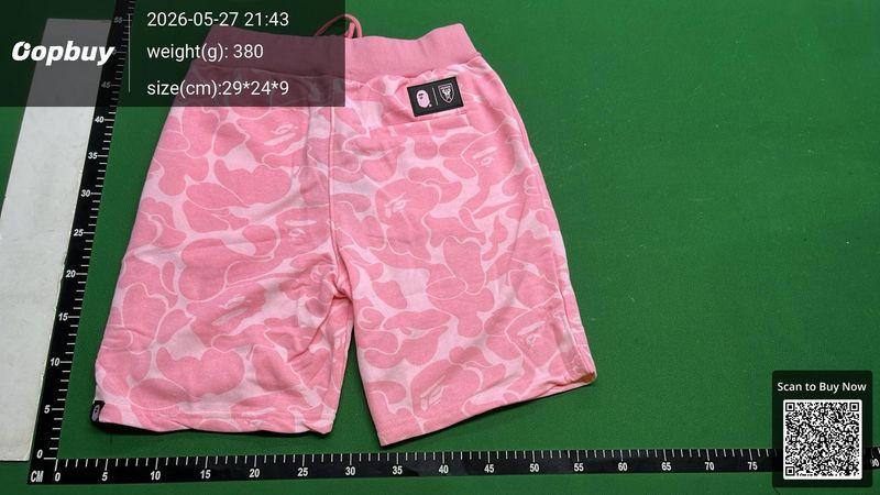 Bape Shorts QC 2