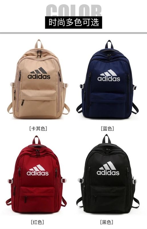 Adidas Bag QC 2