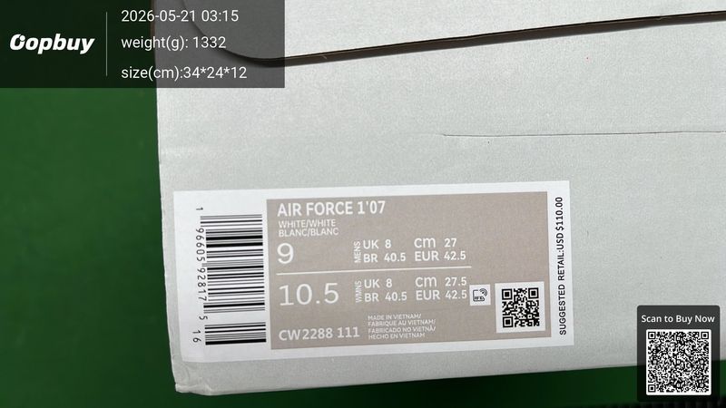 Nike Air Force 1 QC 1
