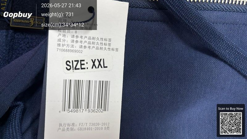 Ralph Lauren Zipper Hoodie QC 1