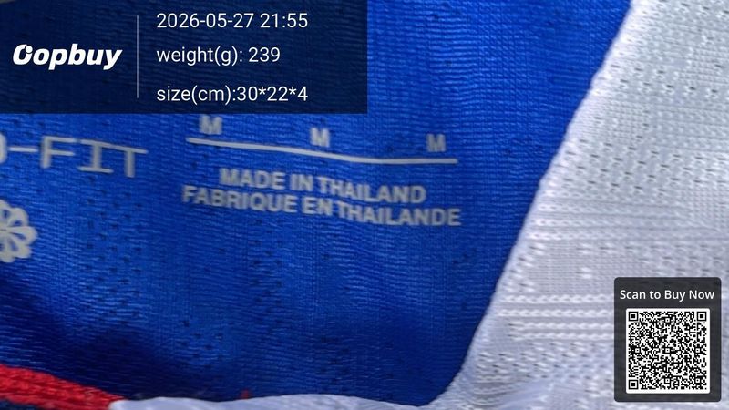 2026 World Cup France Home Jersey Player Version QC 1