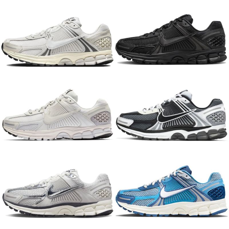 Nike Vomero