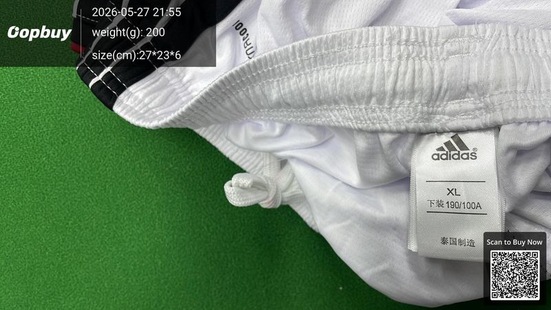 2026 FIFA World Cup Germany Home shorts QC 2