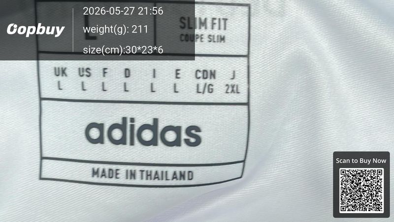 2024 UEFA Germany Home Fan Version QC 2