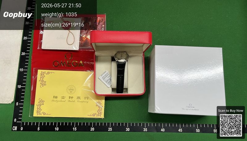 Omega QC 1