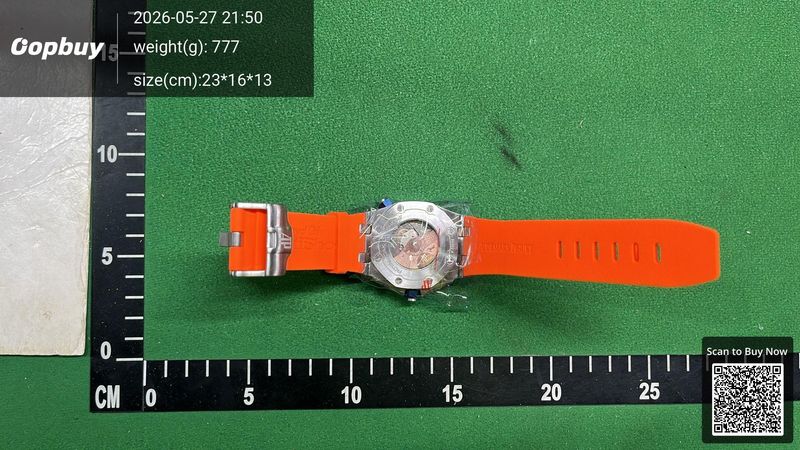 Audemars Piguet QC 1