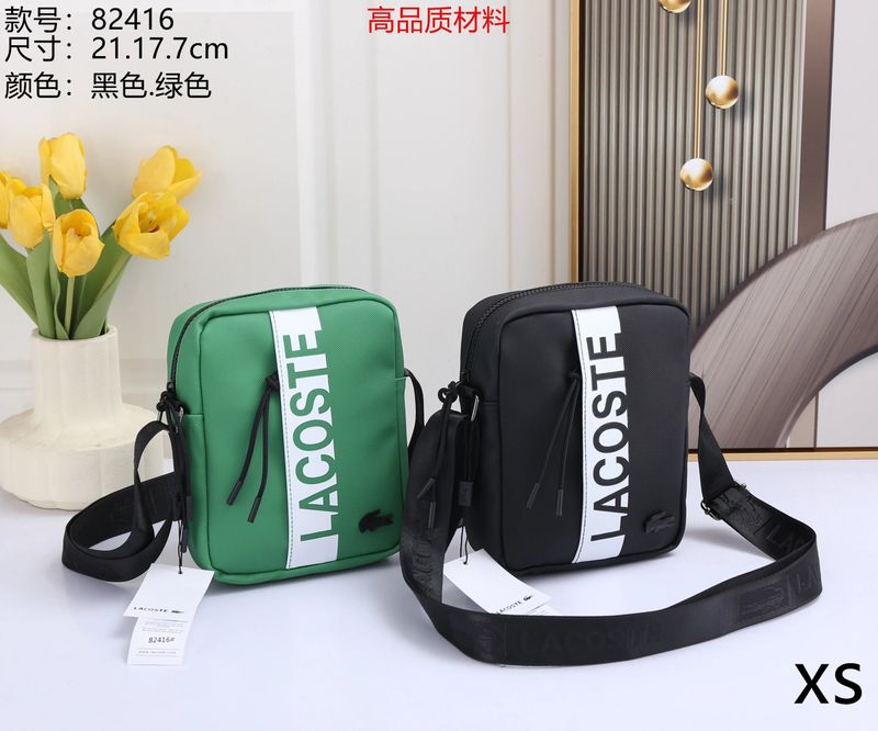 Lacoste Bag QC 2