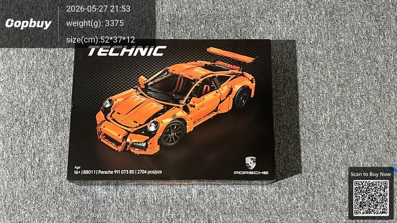 Lego QC 1