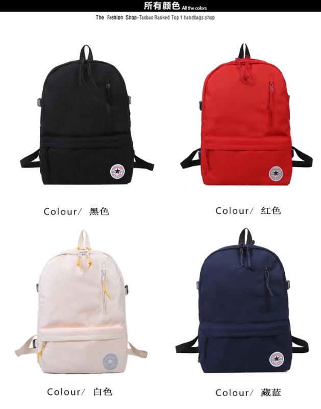 Converse Bag QC 1