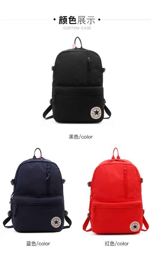 Converse Bag QC 2