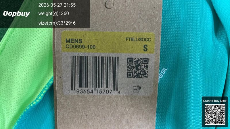 24/25 Brazil Training Shirt Fan Version QC 2