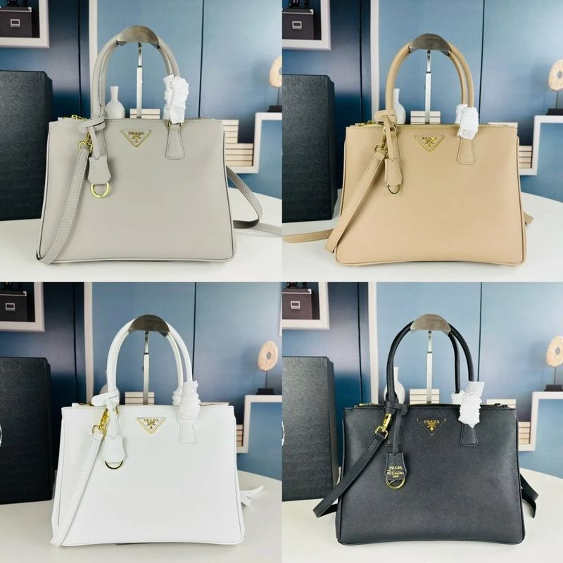 Prada Bag QC 2