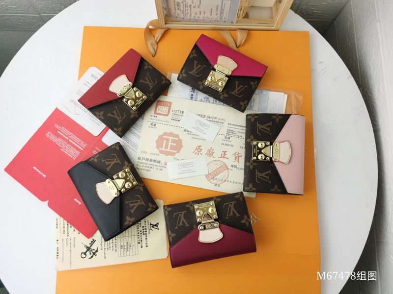 LV Wallet QC 2