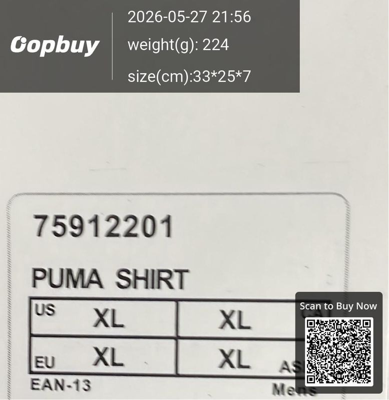 2026 FIFA World Cup Austria Home Fan Version QC 1