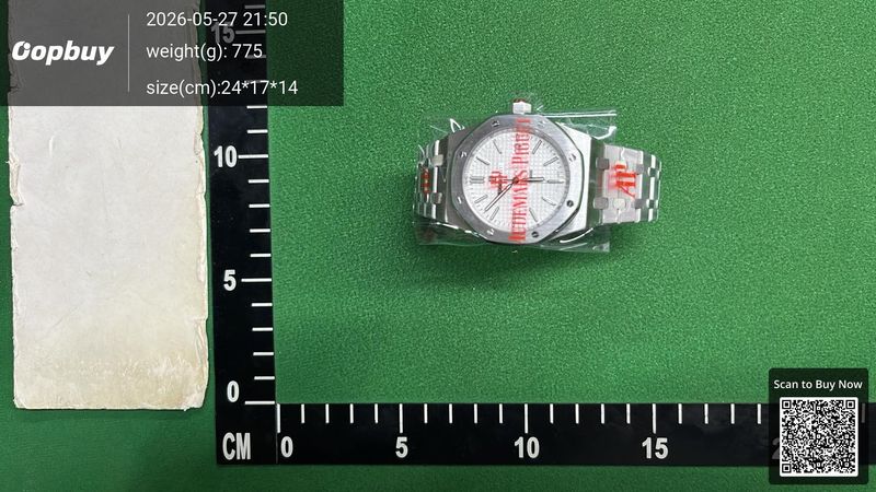 Audemars Piguet QC 1