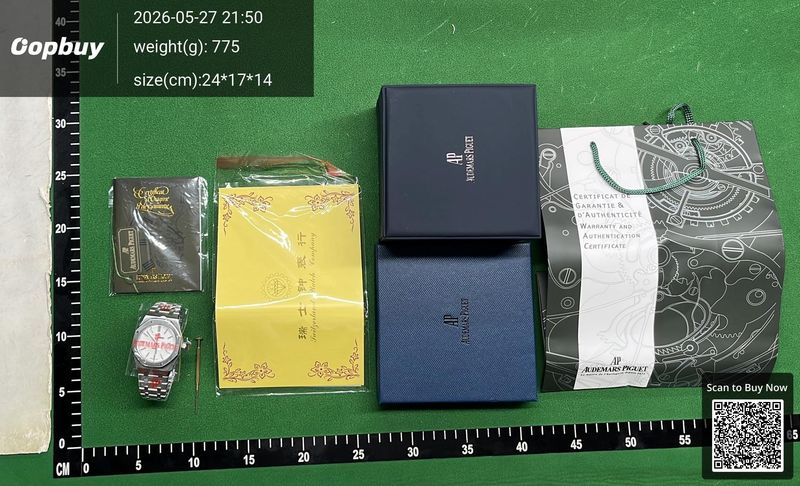 Audemars Piguet QC 2