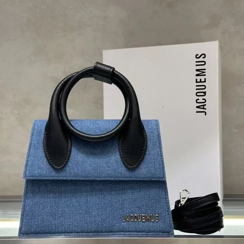 Jacquemus Bag QC 2